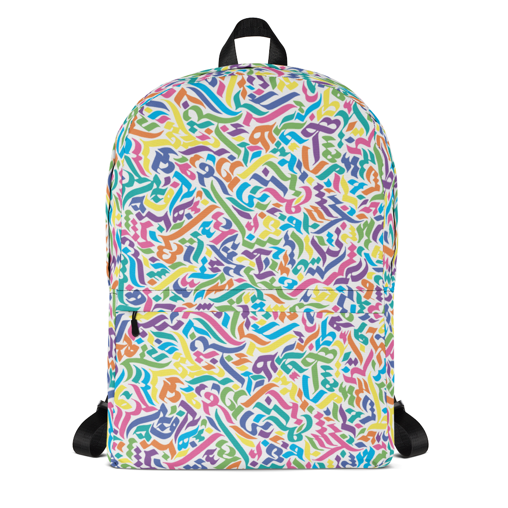 Backpack Special Colorful Edition