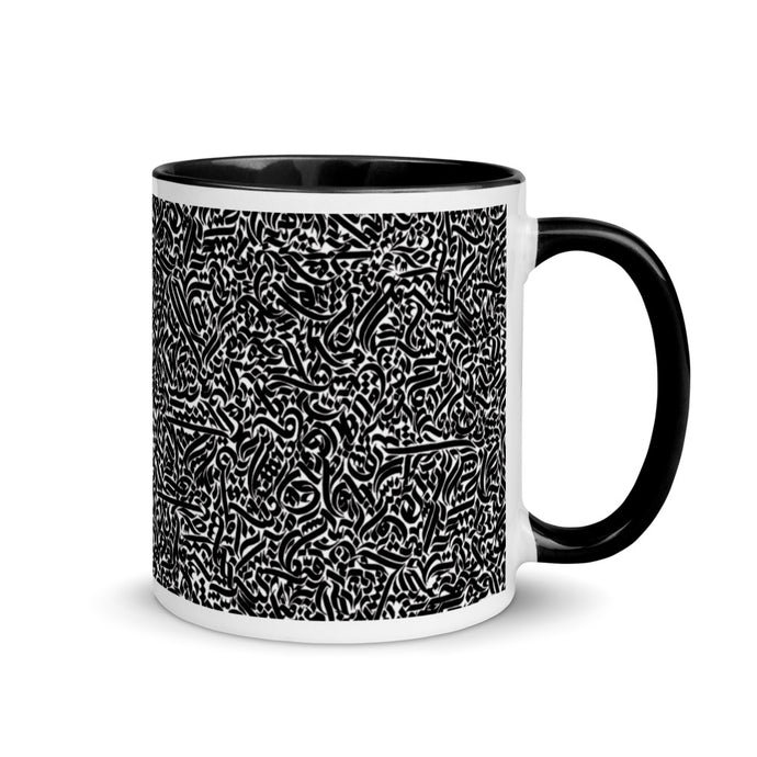 Tasse mit schwarzer Innenseite - Muster 27